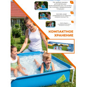 Каркасный бассейн My First Pool 365л, от 2 лет