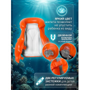 Жилет для плавания 