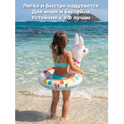 Надувной круг 