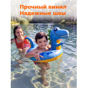 Надувной круг 