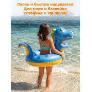 Надувной круг 