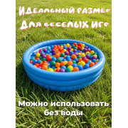 Детский надувной бассейн 