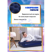 Надувной матрас до 150кг