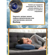 Кемпинговый матрас: Надувная подушка 2 цвета.