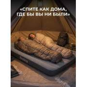 Матрас надувной с подголовником, насос на батарейках (4хD)