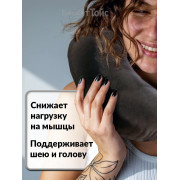 Подушка надувная Travel