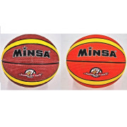 Мяч баскетбольный №7, Minsa 2