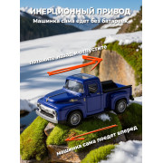 Металл., модель 