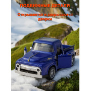 Металл., модель 