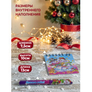 Подарочный набор, блокнот с ручкой на блистере