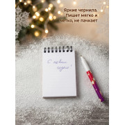 Подарочный набор, блокнот с ручкой на блистере