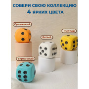Антистресс мялка 