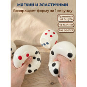 Антистресс мялка 