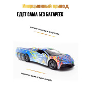 Металл., модель 