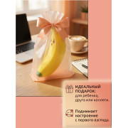Игрушка-антистресс  мялка банан 12 см