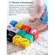 Мягкий зарик, на присоске, 6,5 см