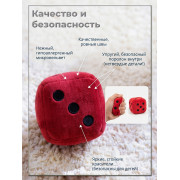 Мягкий зарик, на присоске, 6,5 см