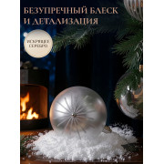 Набор нов. шаров., 9 шт. в кор., 10 см.