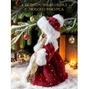 Снегурочка красная муз., 30 см.