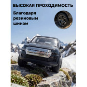 Машина метал. 