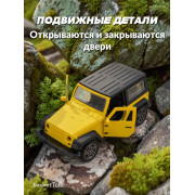 Машина металлическая 