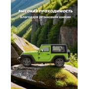 Машина металлическая 