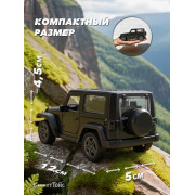 Машина металлическая 