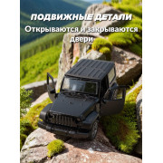 Машина металлическая 