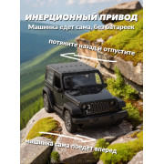Машина металлическая 