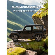Машина металлическая 