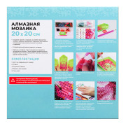 Мозаика алмазная 