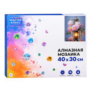 Мозаика алмазная 