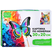 Картина по номерам 