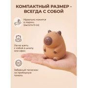 Антистрессы, мялки: Мялка, сквиш 
