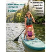 SUP-доска 145 кг, зеленая