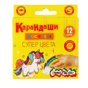 Карандаши восковые 12 цв. 