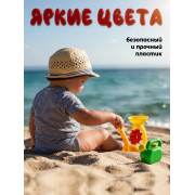 Набор для песка 3пр.(мельница, лейка-mini, совок)
