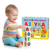Кубики 