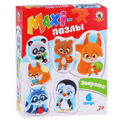 MAXI-пазл 