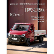 Метал. модель 