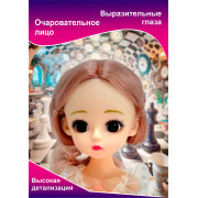 Кукла 