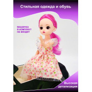Кукла 