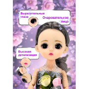 Кукла 