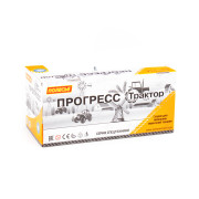 Экскаватор-погрузчик 