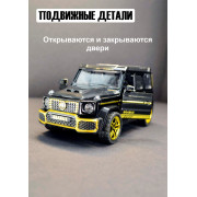 Мет. мод. внедорожник,откр.багаж., двери, капот. 1:36