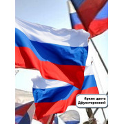 Флаг России триколор