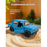 Металл. модель 1:36