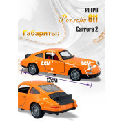 Метал., модель спорткар/ретро-седан, 1:36