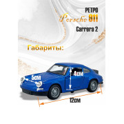 Метал., модель спорткар/ретро-седан, 1:36