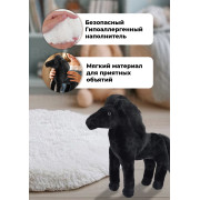 Лошадь, 22х21х8 см.